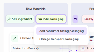 Entering quantity for a raw material