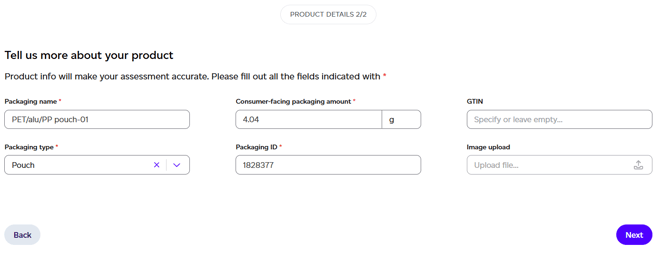 Generic product details entry form